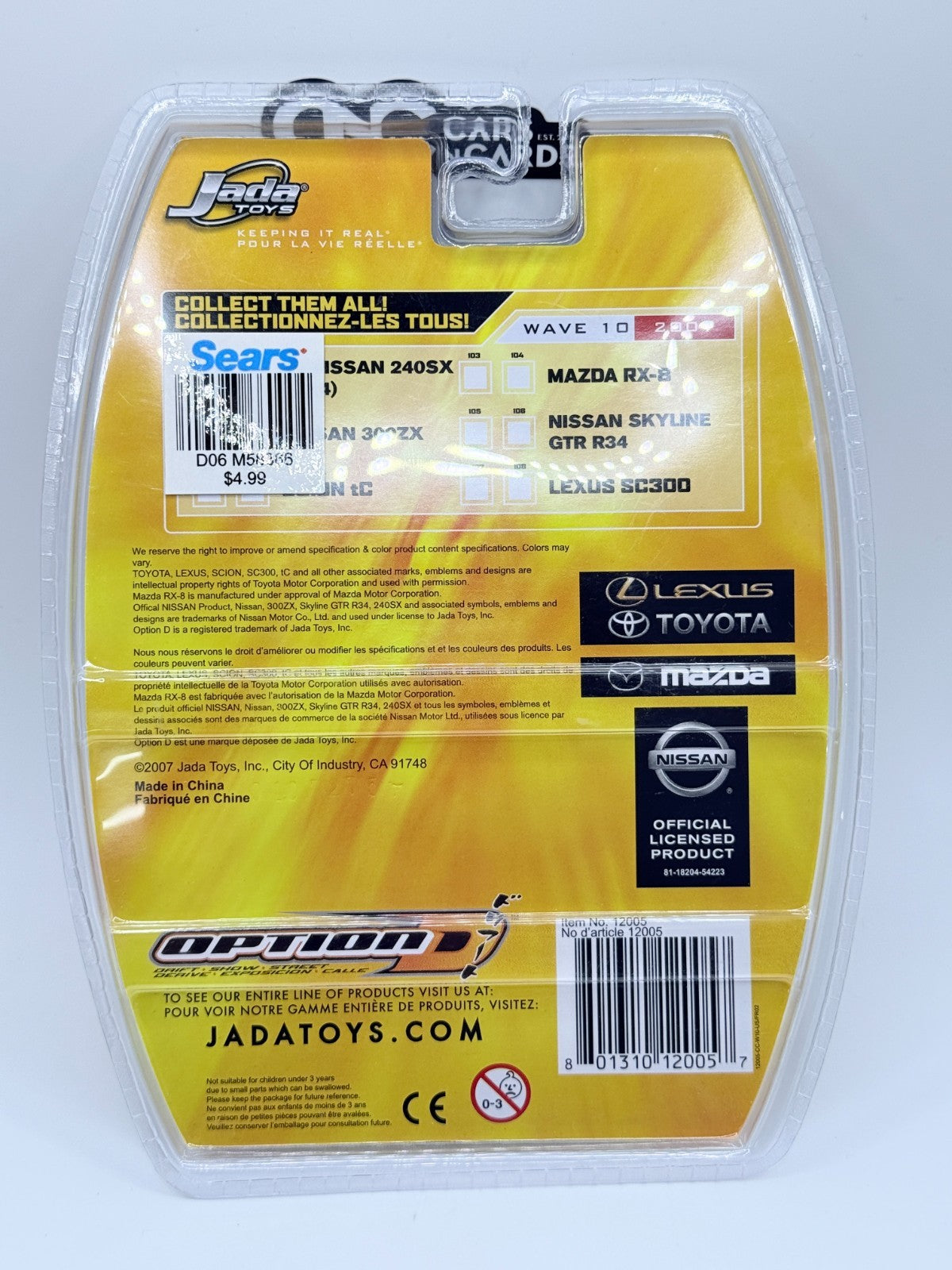 Jada Toys 1:64 Option D Nissan Skyline GT-R R34 White NIP Wave 10 2007