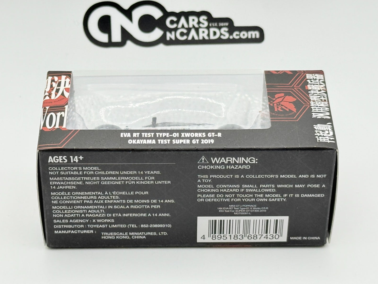 Mini GT 1:64 EVA RT Test Type-01 XWorks GT-R #33 Okayama Test Car SUPER GT #91