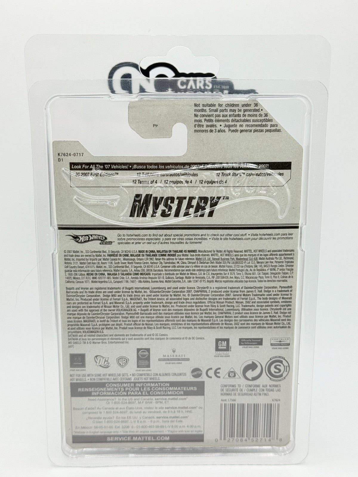 2007 Hot Wheels Mystery Cars Maserati MC12 Loose Blue