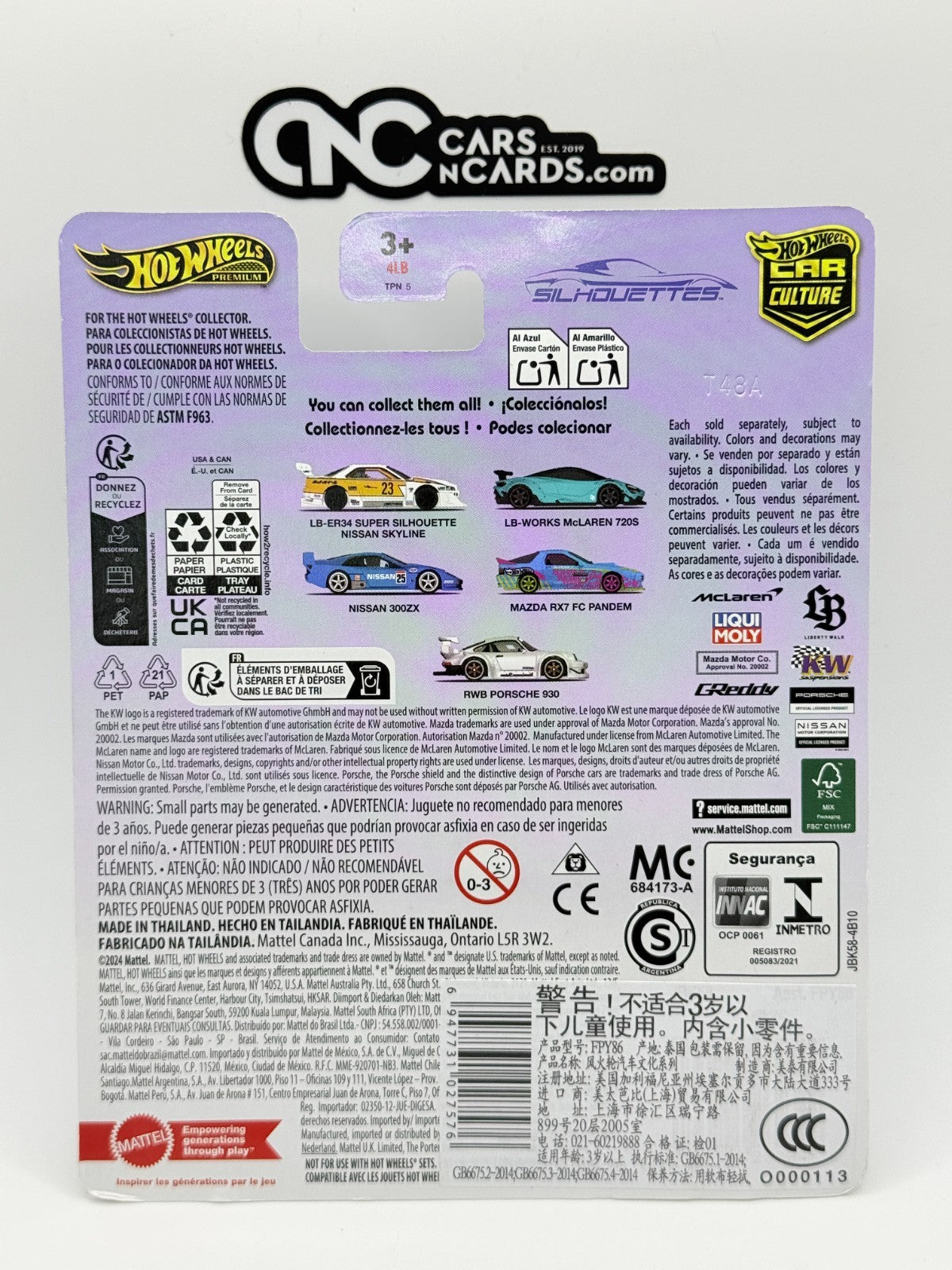 2024 Hot Wheels Premium Car Culture Silhouettes RWB Porsche 930 (Bent Corner)