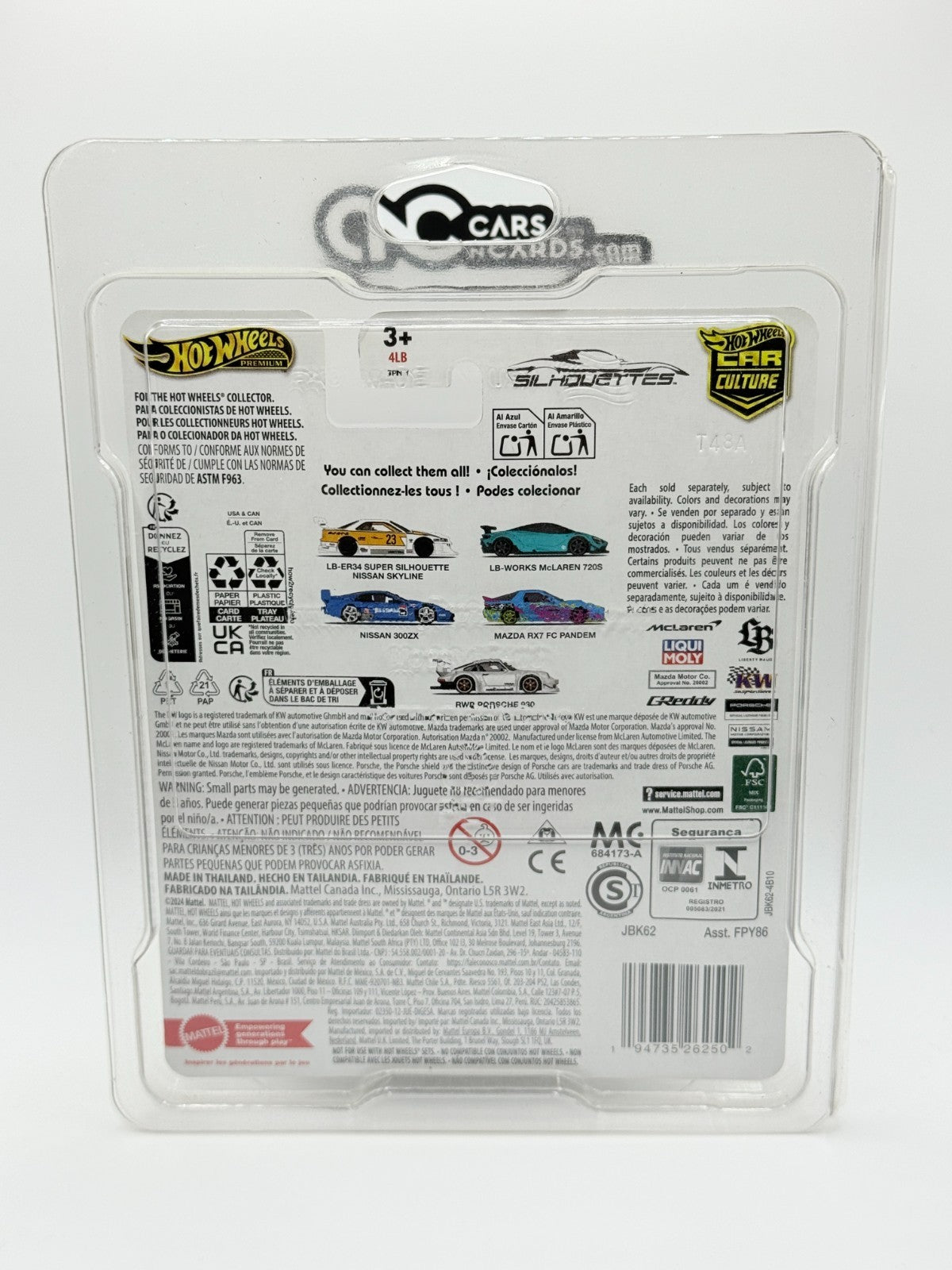 2025 Hot Wheels Premium Silhouettes LB-Works McLaren 720S Chase With Protector