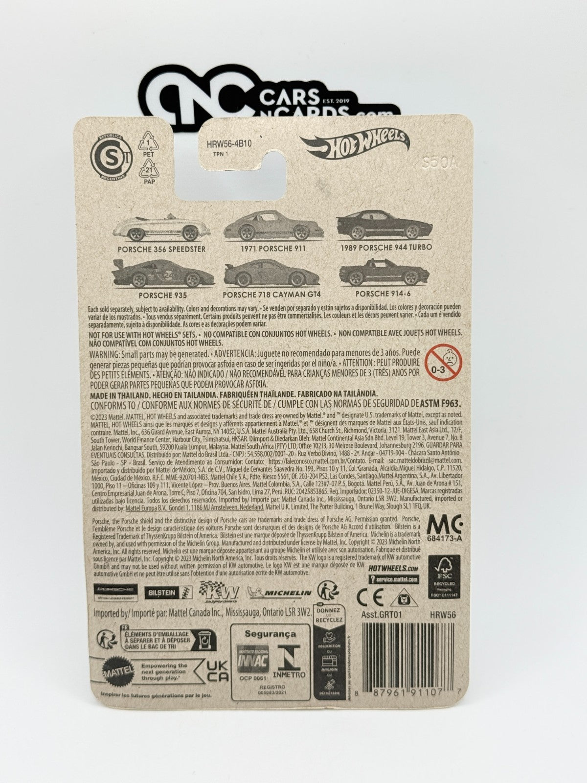 Hot Wheels Silver Series 1/6 Porsche 356 Speedster White
