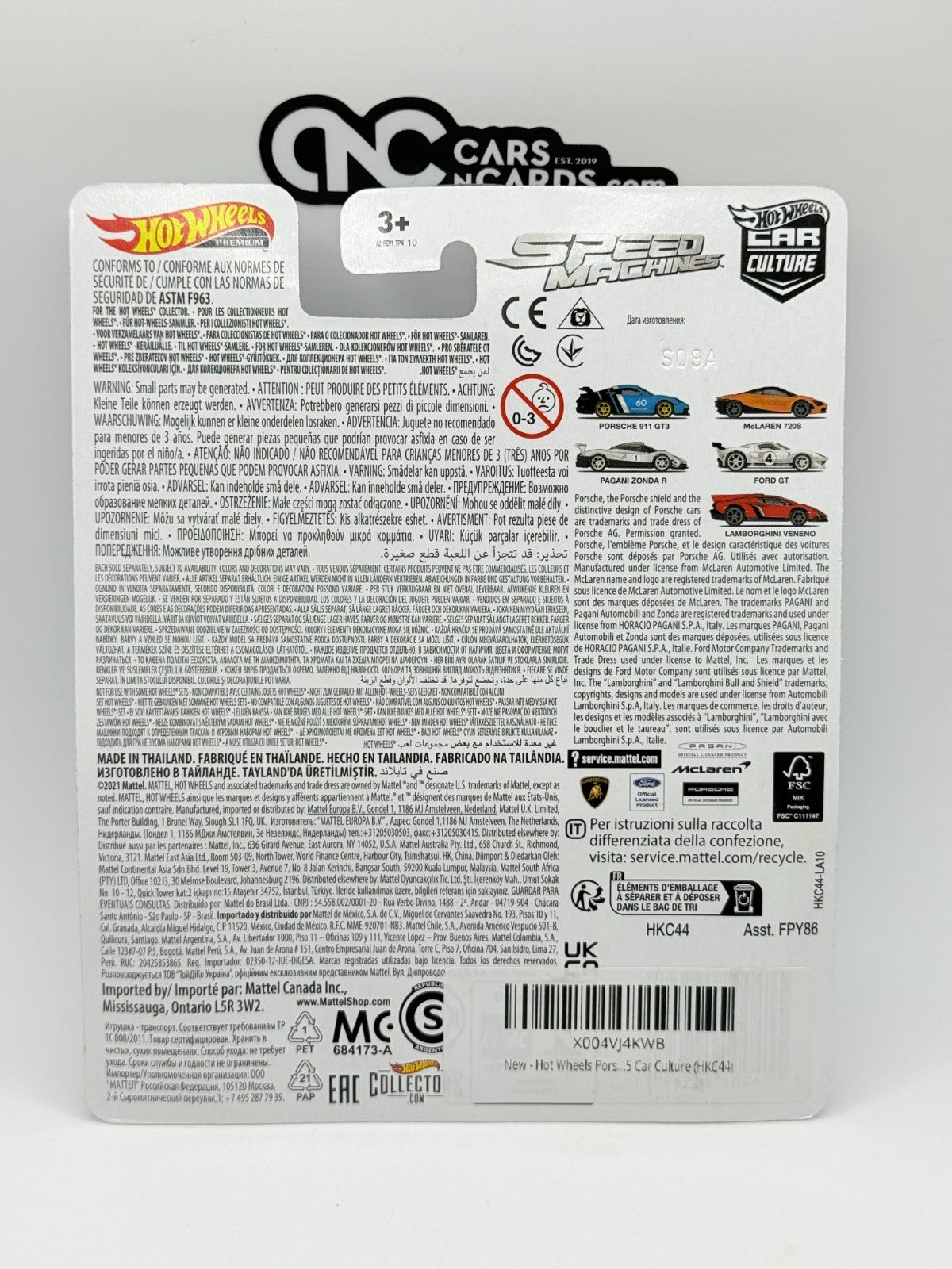 2023 Hot Wheels Premium Car Culture Speed Machines 1/5 Porsche 911 GT3