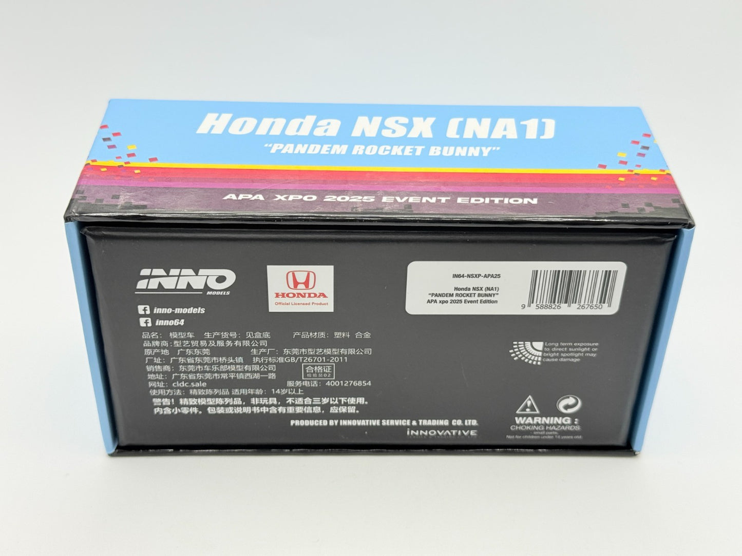 INNO64 Pandem Honda NSX NA1 Rocket Bunny APA XPO 2025 CHASE Open Box