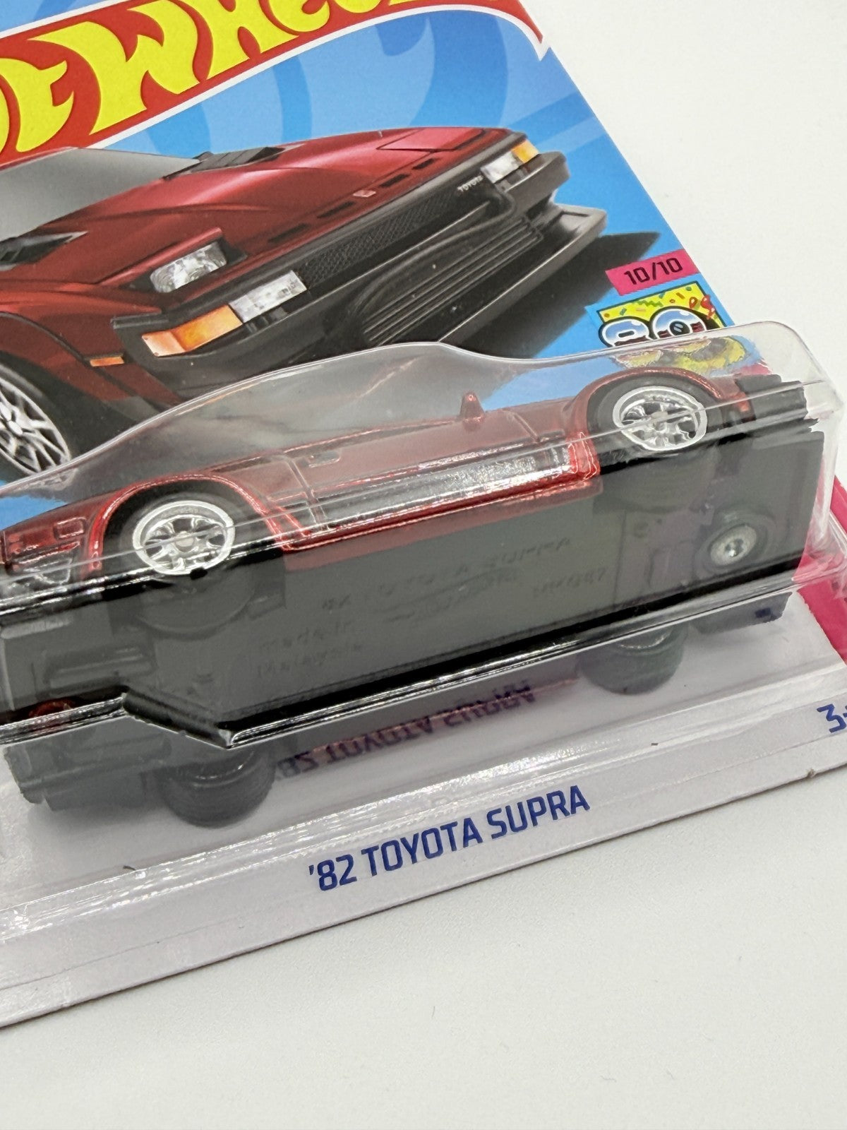 2023 Hot Wheels HW: The 80's '82 Toyota Supra Super Treasure Hunt With Protector
