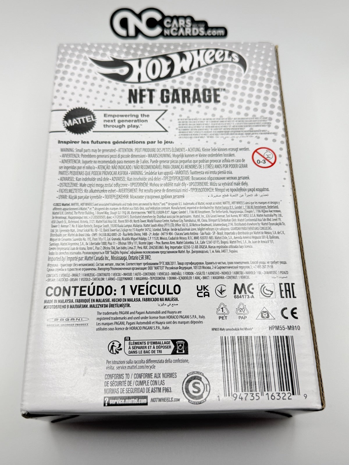 2023 Hot Wheels NFTGarage Series 4 '17 Pagani Huayra Roadster Sealed Box