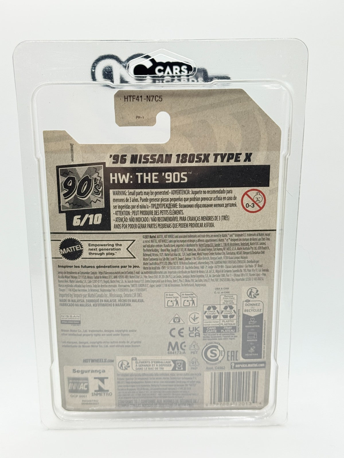 2024 Hot Wheels Super Treasure Hunt ‘96 Nissan 180SX Type X With Protector