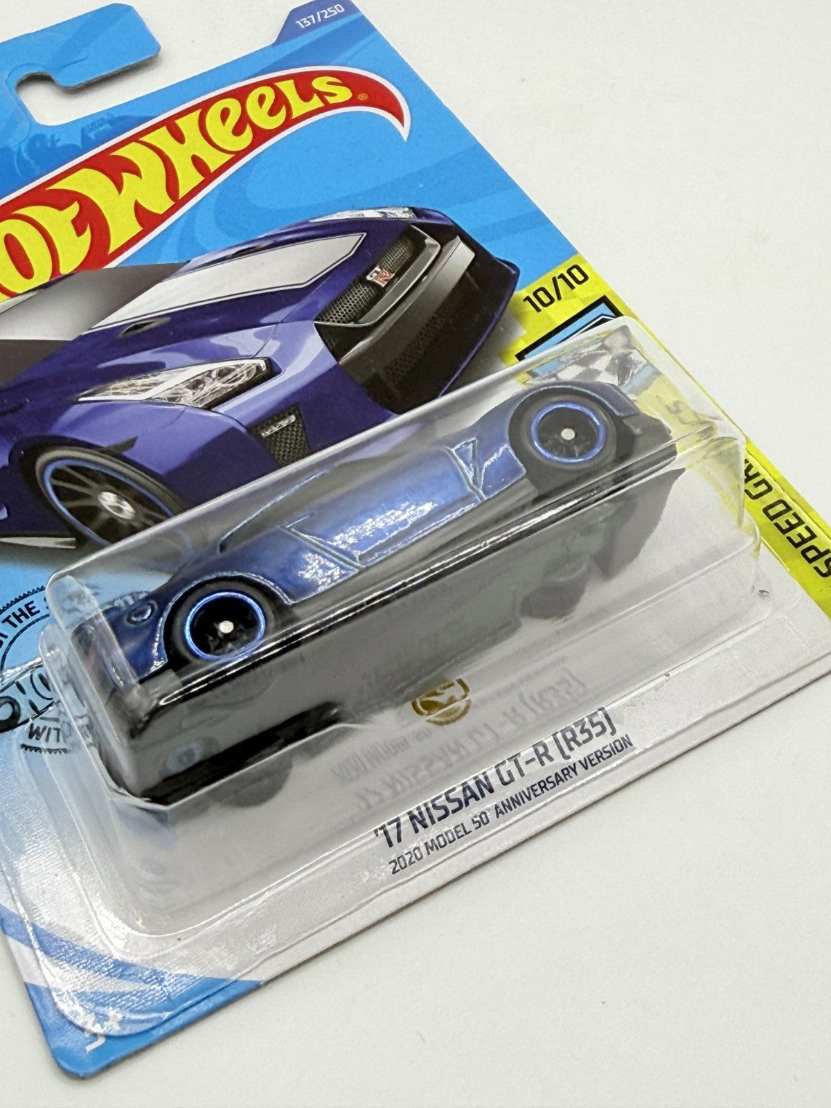2020 Hot Wheels '17 Nissan GT-R R35 Super Treasure Hunt With Protector INT Card