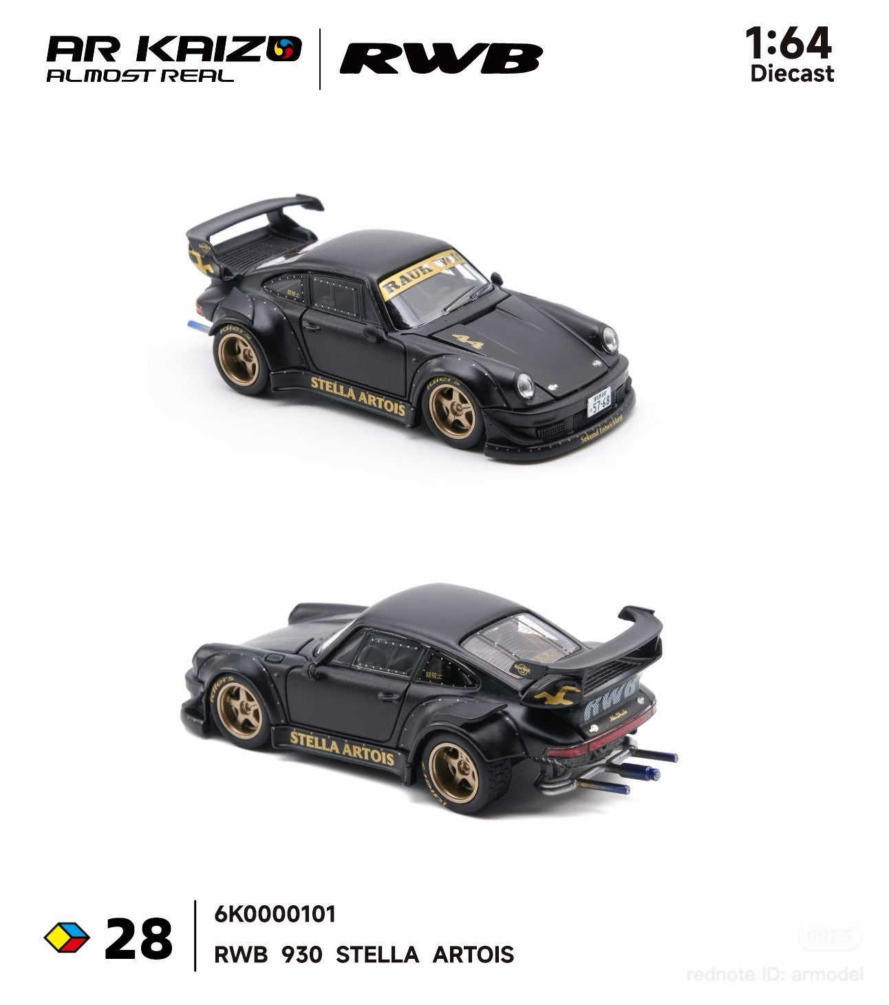 AR KAIZO 1:64 RWB 930 STELLA ARTOIS 6K0000101 Sealed Box *Chance of a Chase*