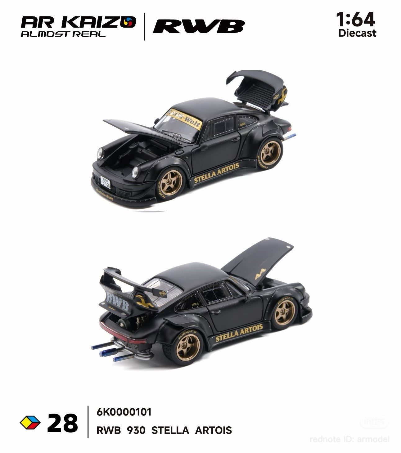 AR KAIZO 1:64 RWB 930 STELLA ARTOIS 6K0000101 Sealed Box *Chance of a Chase*