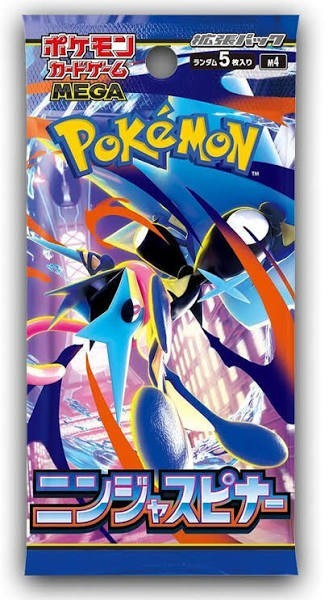 Pokémon Ninja Spinner M4 Japanese Sealed Booser Pack
