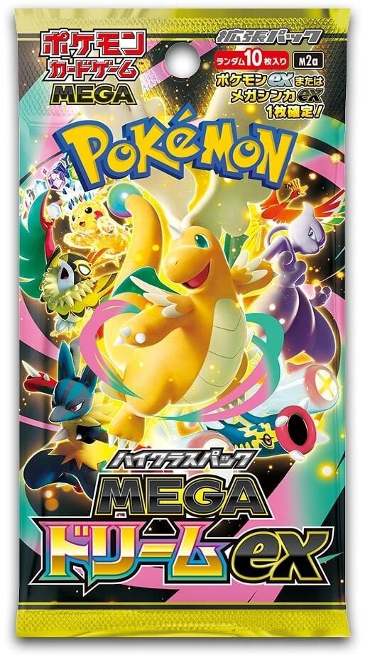 Pokemon Mega Dream ex M2a Japanese Booster Pack