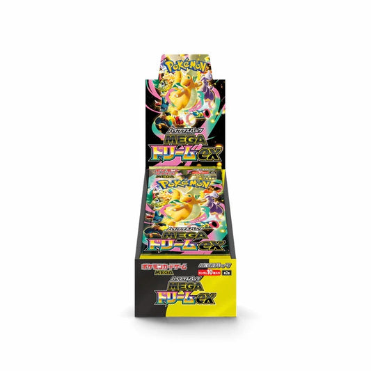 Pokemon MEGA Dream ex High Class Set Japanese Booster Box