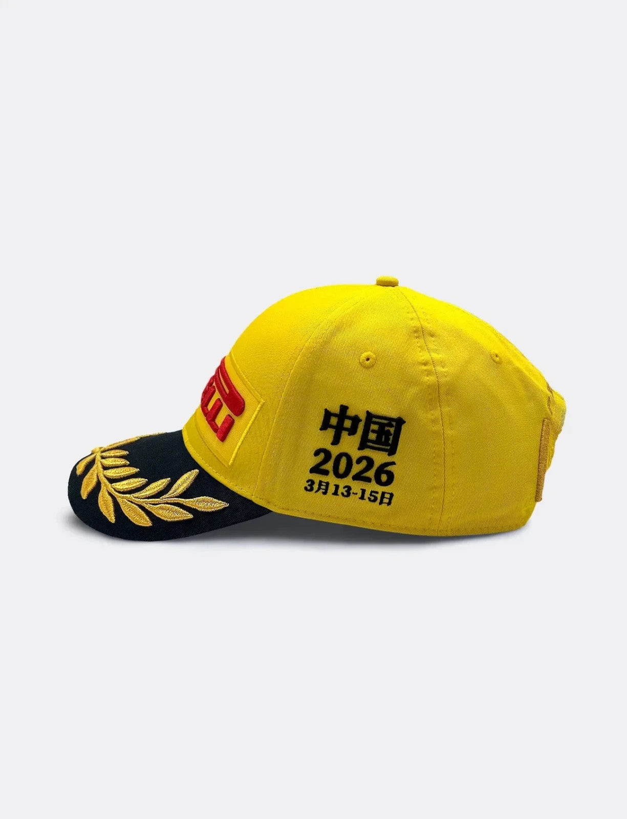 Pirelli Podium Special Edition Shanghai China GP 1st Place Hat - Gold
