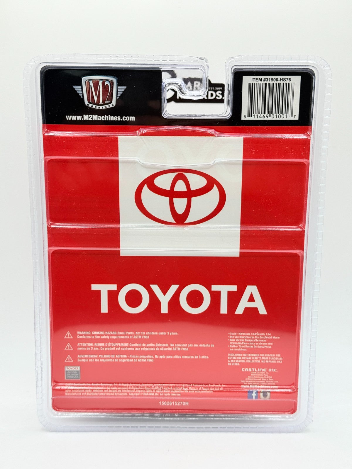 M2 Machines 1:64 1985 Toyota Truck with Camper Shell – Red Hobby Exclusive CHASE