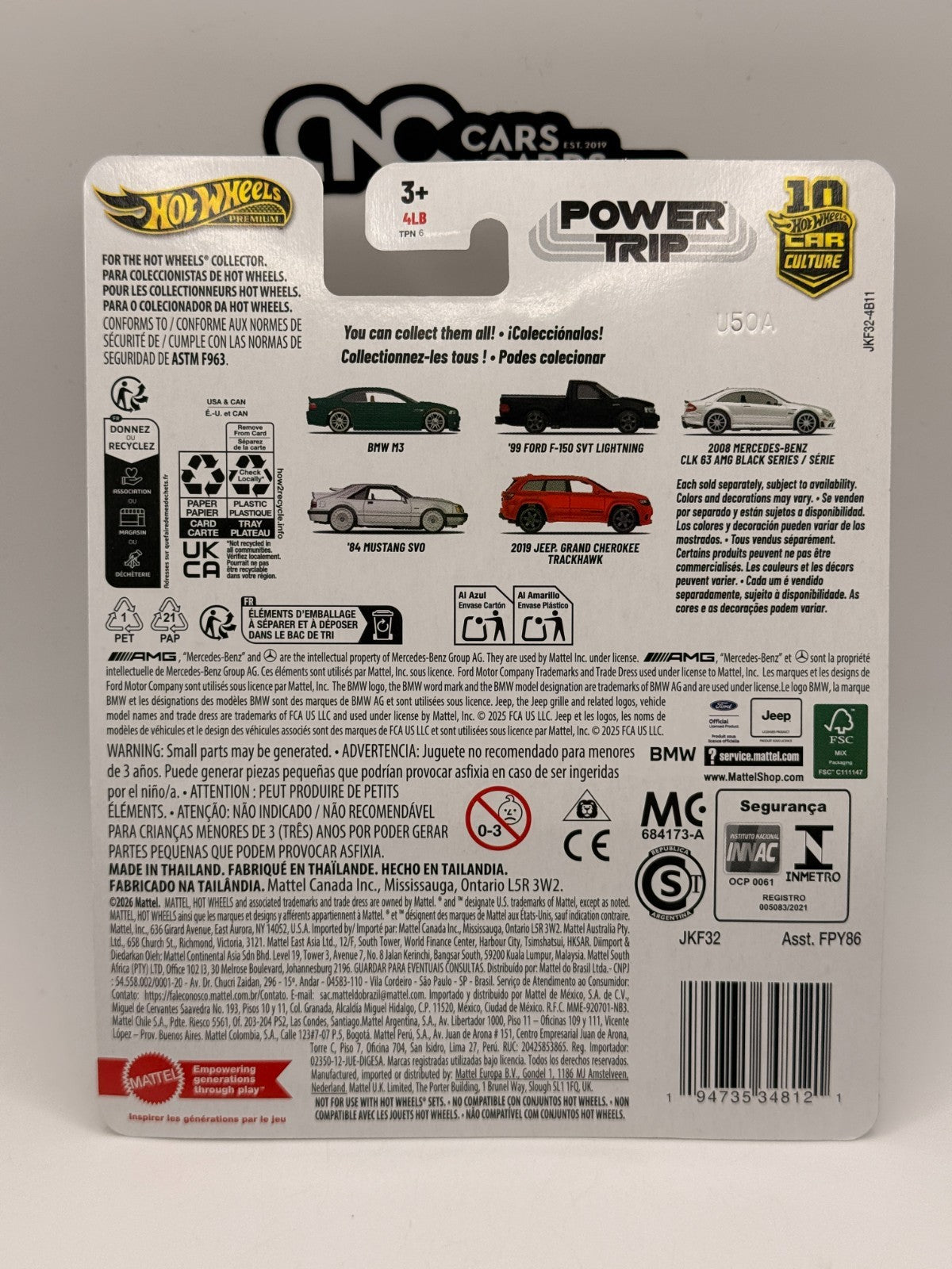 2026 Hot Wheels Premium Car Culture Power Trip 0/5 '92 BMW M3 Chase W/Protector