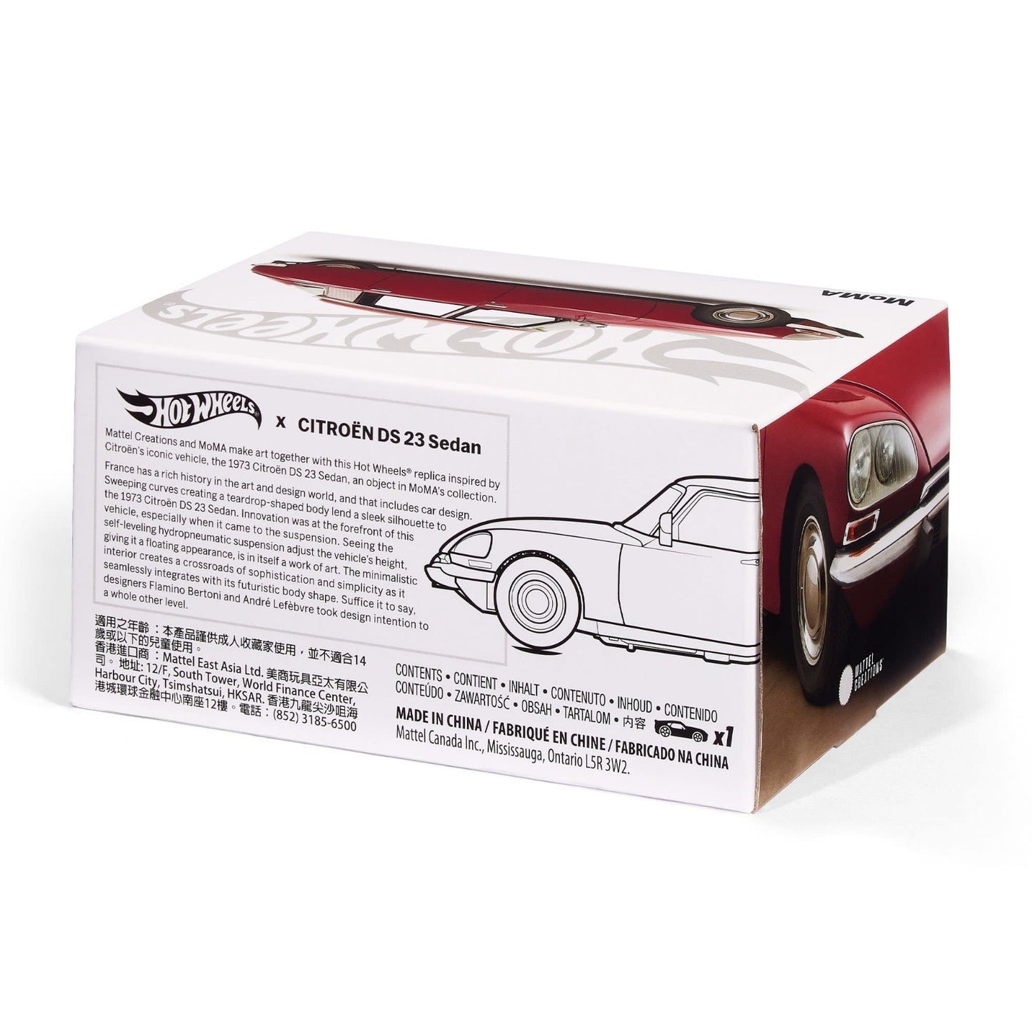 2025 Hot Wheels Mattel Creations MoMA Citroën DS 23 Sedan Sealed Box