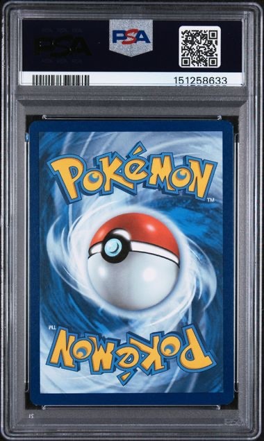 2021 POKEMON CELEBRATIONS #005 FA/PIKACHU PSA 8 Cert#151258633