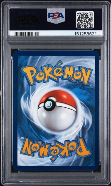 2021 POKEMON CELEBRATIONS #007 FLYING PIKACHU VMAX FULL ART PSA 9