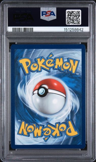 2021 POKEMON CELEBRATIONS #011 MEW PSA 7 Cert#151258642
