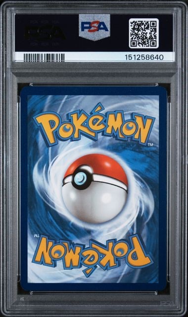 2021 POKEMON CELEBRATIONS #022 LUGIA PSA 9