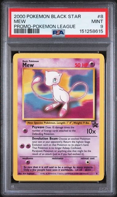 2000 POKEMON PROMO BLACK STAR #8 MEW PROMO-POKEMON LEAGUE PSA 9 Cert#151258615