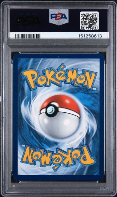 2023 POKEMON SWSH BLACK STAR PROMO #285 PIKACHU V CRZ COLL-PIKACHU VMAX PSA 10