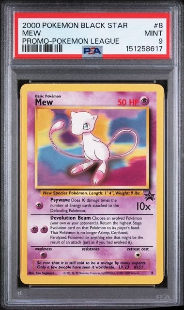 2000 POKEMON PROMO BLACK STAR #8 MEW PROMO-POKEMON LEAGUE PSA 9 Cert#151258617