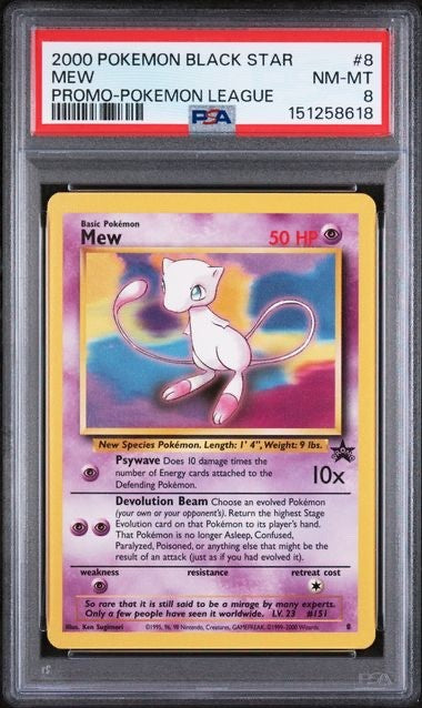2000 POKEMON PROMO BLACK STAR #8 MEW PROMO-POKEMON LEAGUE PSA 8 Cert#151258618
