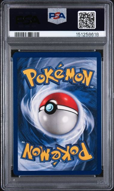 2000 POKEMON PROMO BLACK STAR #8 MEW PROMO-POKEMON LEAGUE PSA 8 Cert#151258618