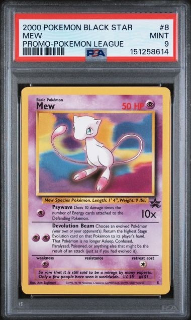 2000 POKEMON PROMO BLACK STAR #8 MEW PROMO-POKEMON LEAGUE PSA 9 Cert#151258614