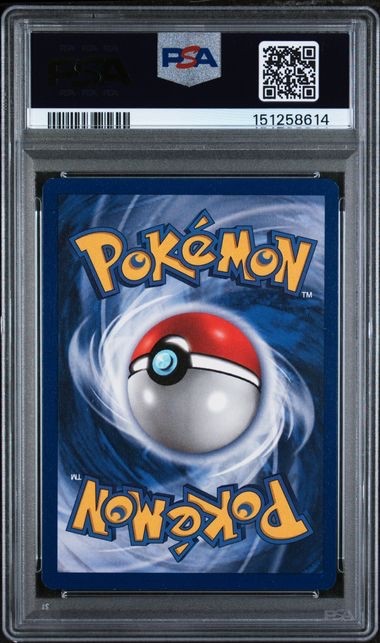 2000 POKEMON PROMO BLACK STAR #8 MEW PROMO-POKEMON LEAGUE PSA 9 Cert#151258614