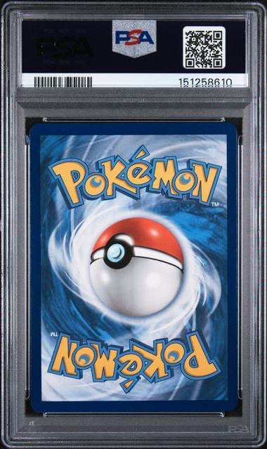 2020 POKEMON SWORD & SHIELD CHAMPION'S PATH #074 CHARIZARD VMAX PSA 9 151258610