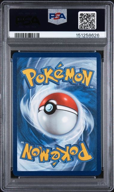 2021 POKEMON SWSH BLACK STAR PROMO #142 PIKACHU V-UNION SWSH142 PSA 9