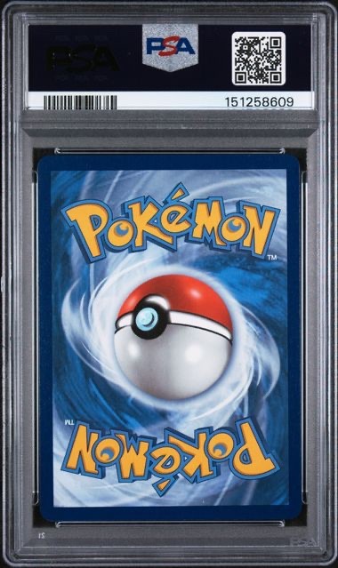 2020 POKEMON SWORD & SHIELD CHAMPION'S PATH #074 CHARIZARD VMAX PSA 9 151258609
