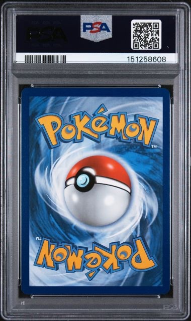 2020 POKEMON SWORD & SHIELD CHAMPION'S PATH #074 CHARIZARD VMAX PSA 10