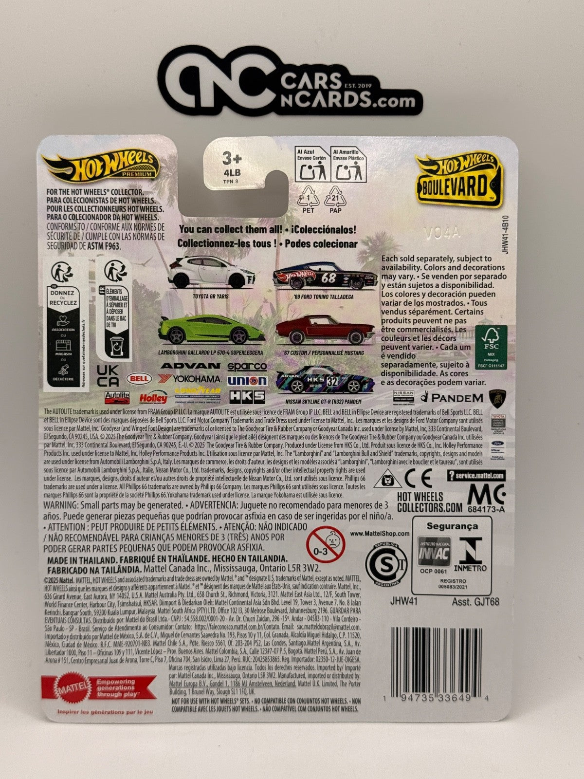 2026 Hot Wheels Premium Boulevard #150 NISSAN SKYLINE GT-R (R32) PANDEM HKS