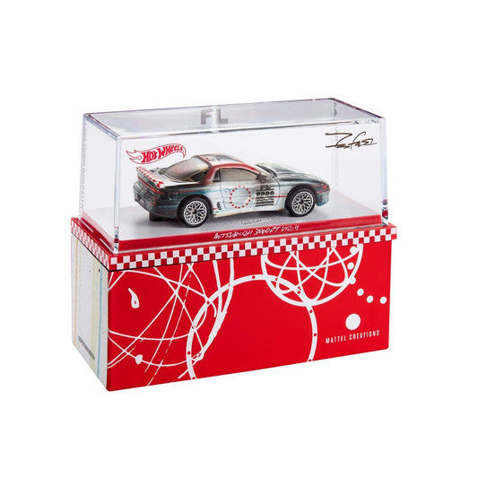 2025 Hot Wheels x Futura Laboratories Mitsubishi 3000GT VR-4 Sealed Box
