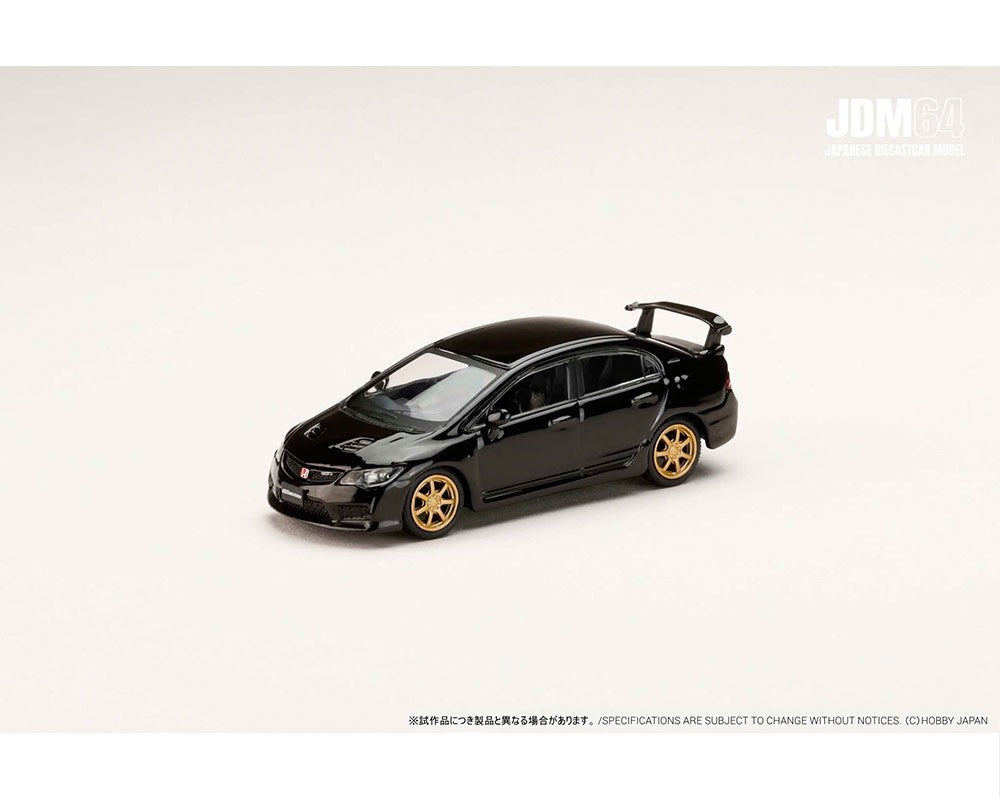 Hobby Japan 1:64 Honda Mugen Civic Type R (FD2) – Crystal Black Pearl – Mijo