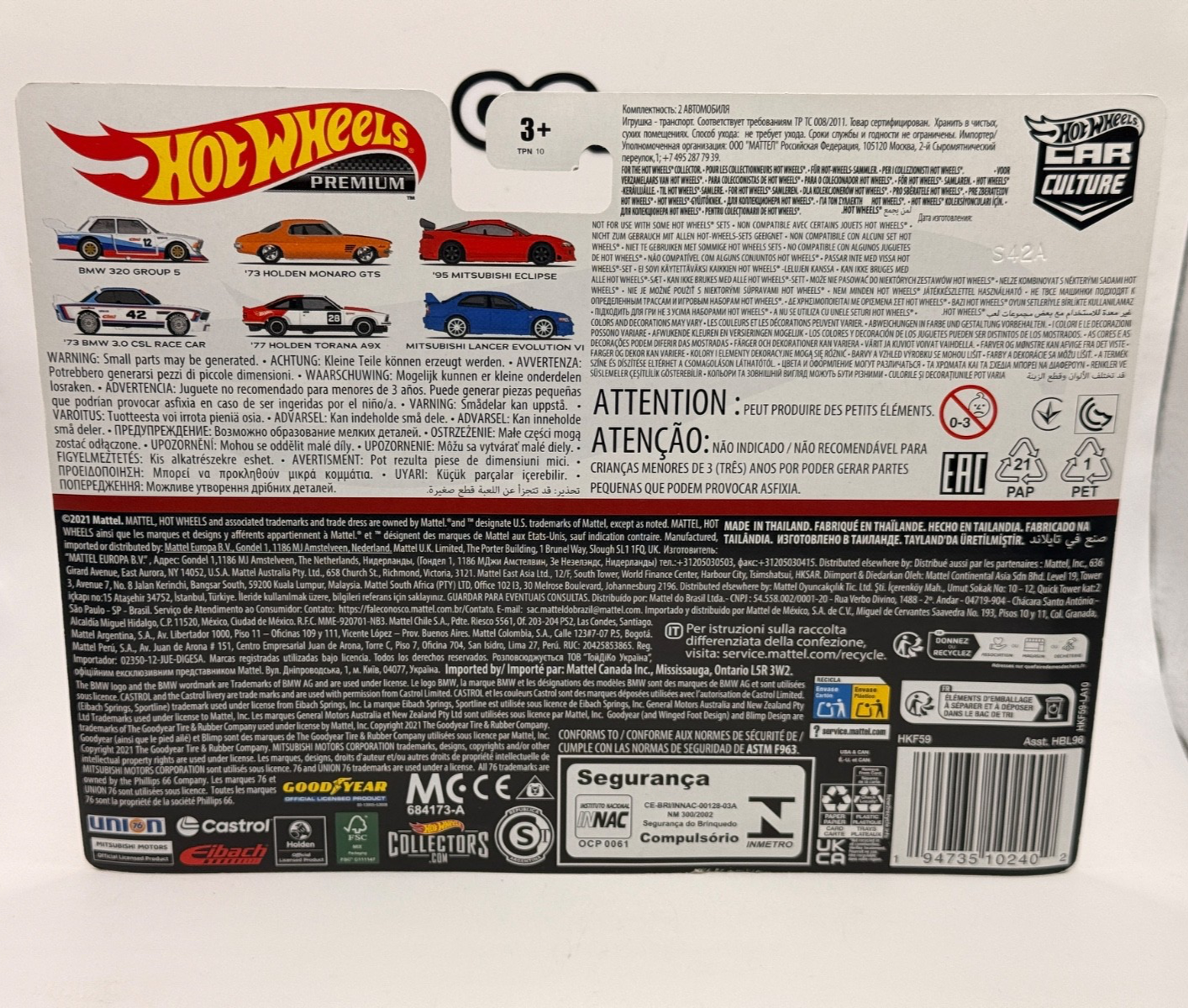2023 Hot Wheels Premium Car Culture 2 Pack Mitsubishi Lancer Evolution & Eclipse