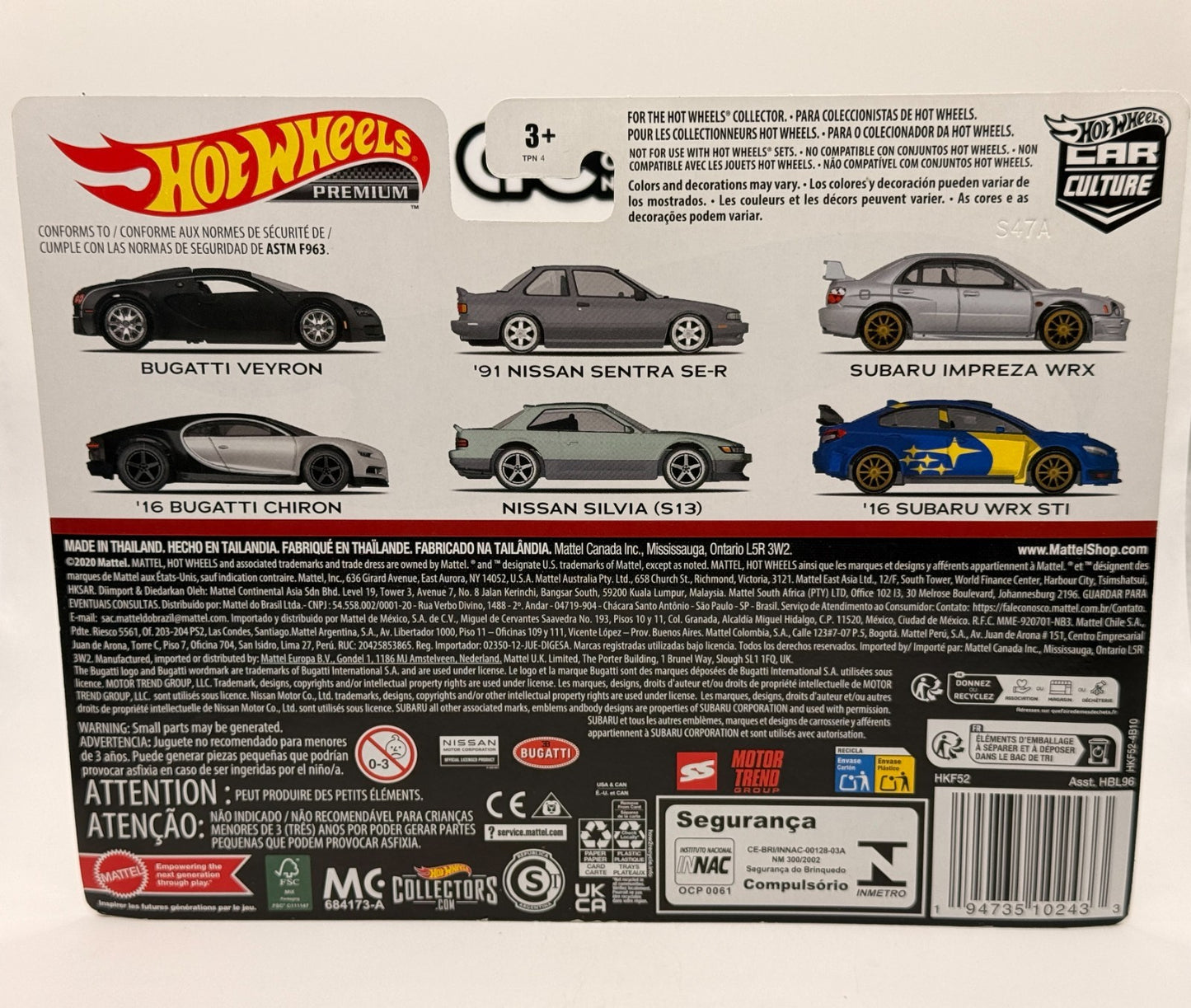 2024 Hot Wheels Premium Car Culture 2 Pack Bugatti Veyron & Bugatti Chiron