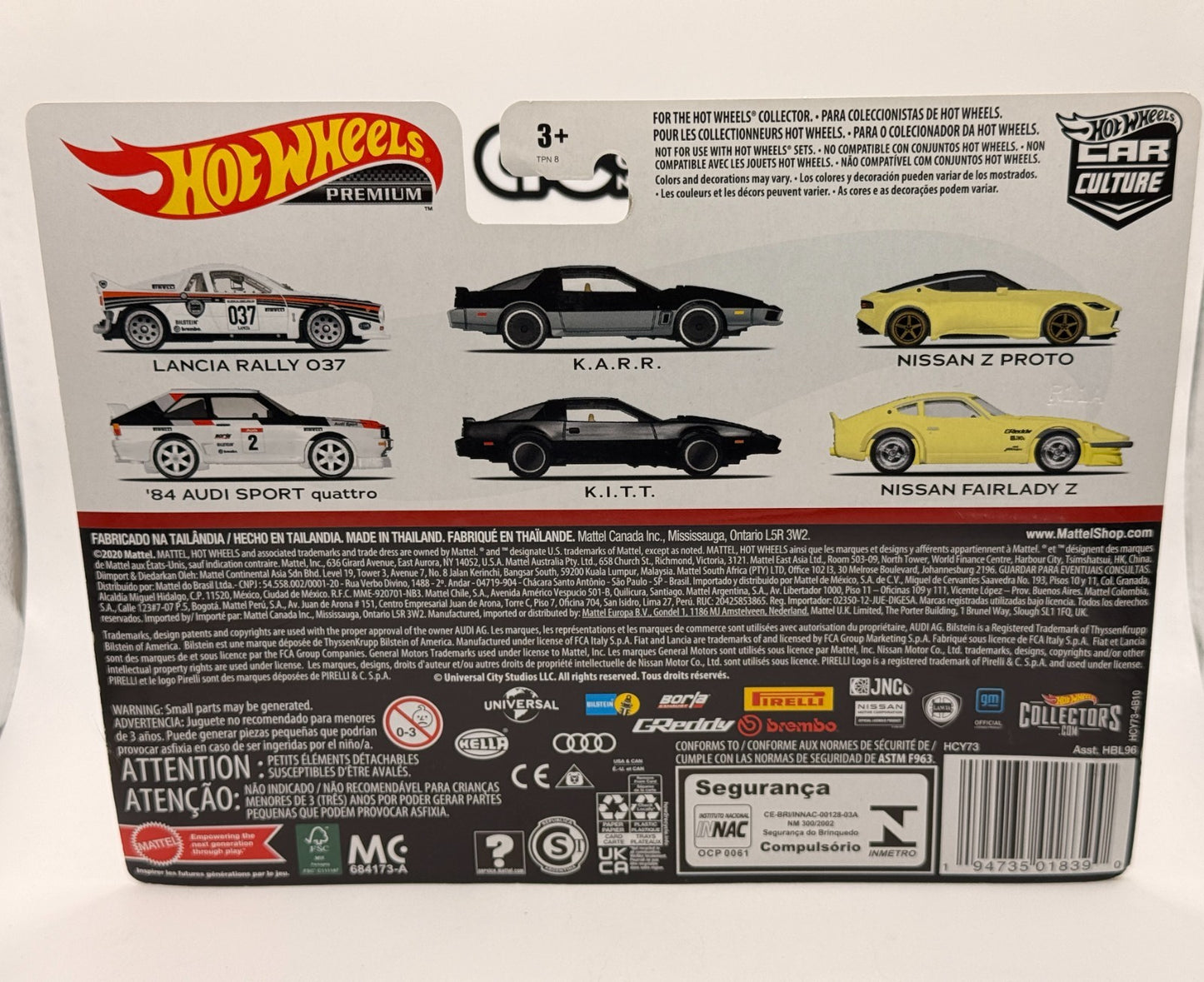 2022 Hot Wheels Premium Car Culture 2 Pack Lancia Rally 037 & '84 Audi Sport