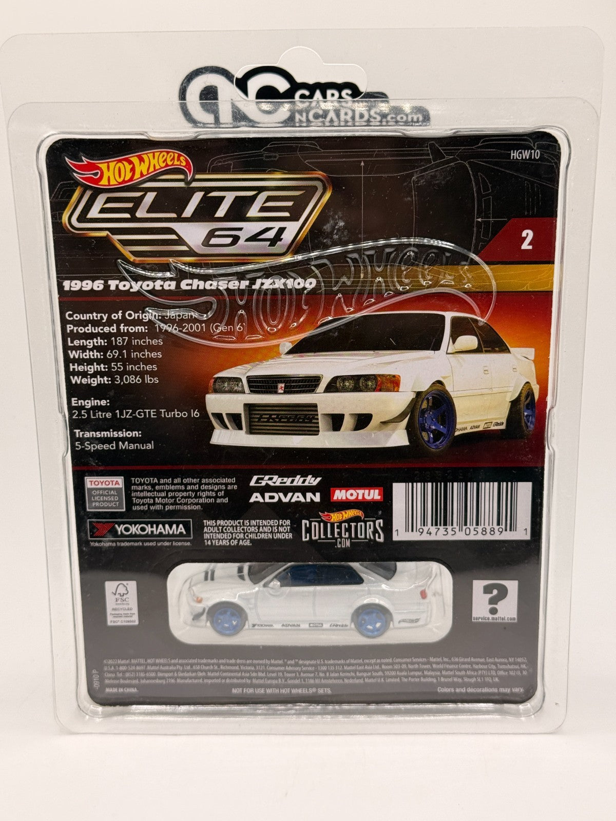 2021 Hot Wheels Elite 64 Series 1996 Toyota Chaser JZX100 With Protector