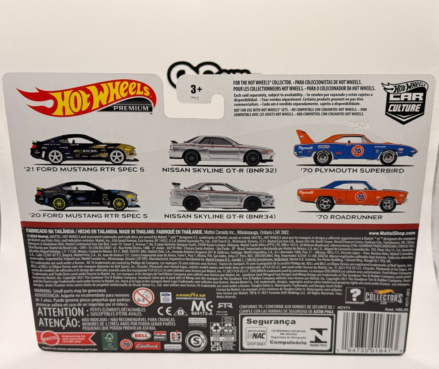 2022 Hot Wheels Premium Car Culture 2 Pack '21 Ford Mustang RTR Spec 5