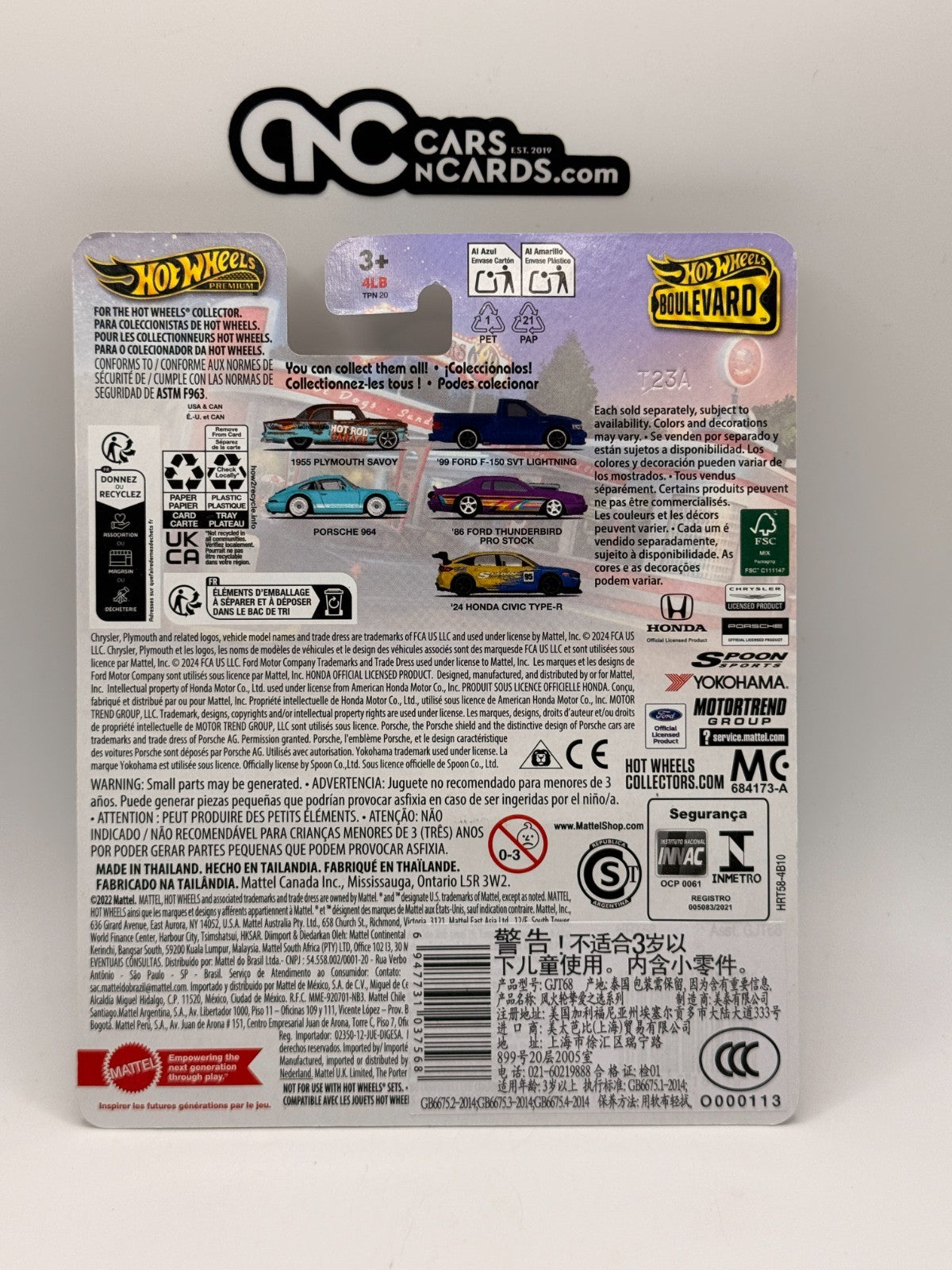 2024 Hot Wheels Premium Boulevard #101 Hot Rod Garage 1955 Plymouth Savoy