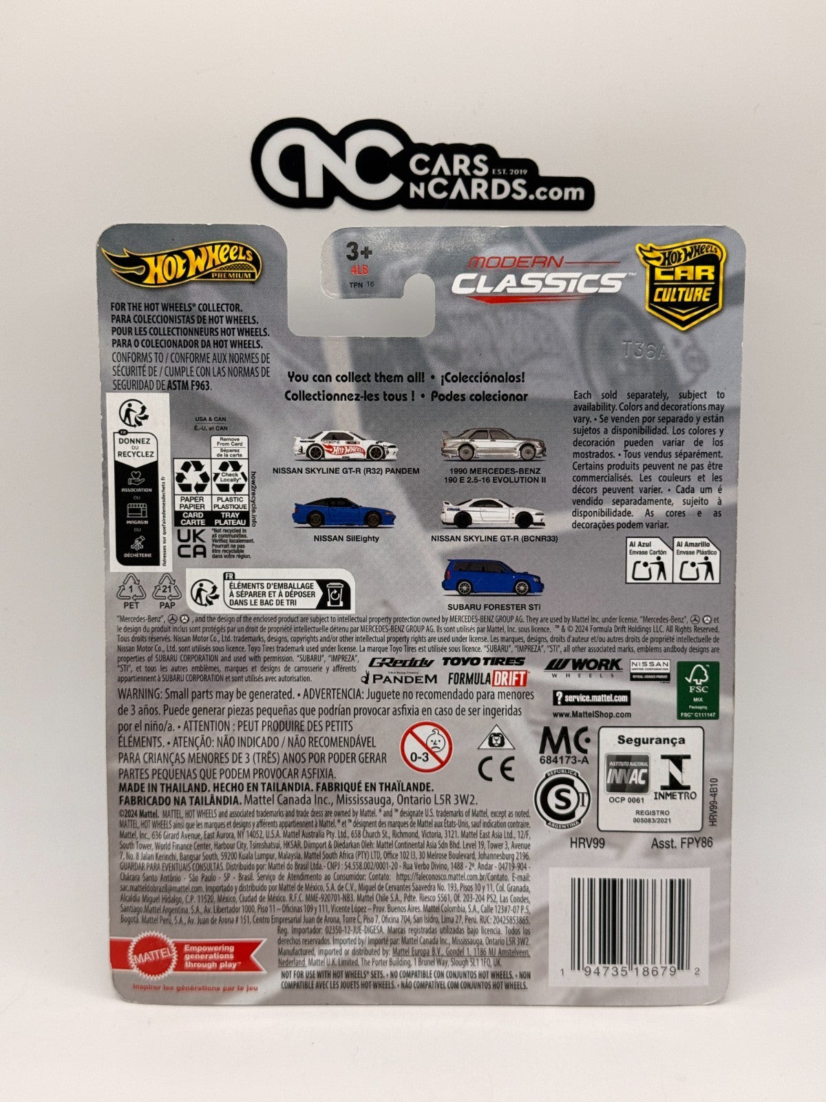 2024 Hot Wheels Premium Modern Classics 4/5 Nissan Skyline GT-R (BCNR33) White