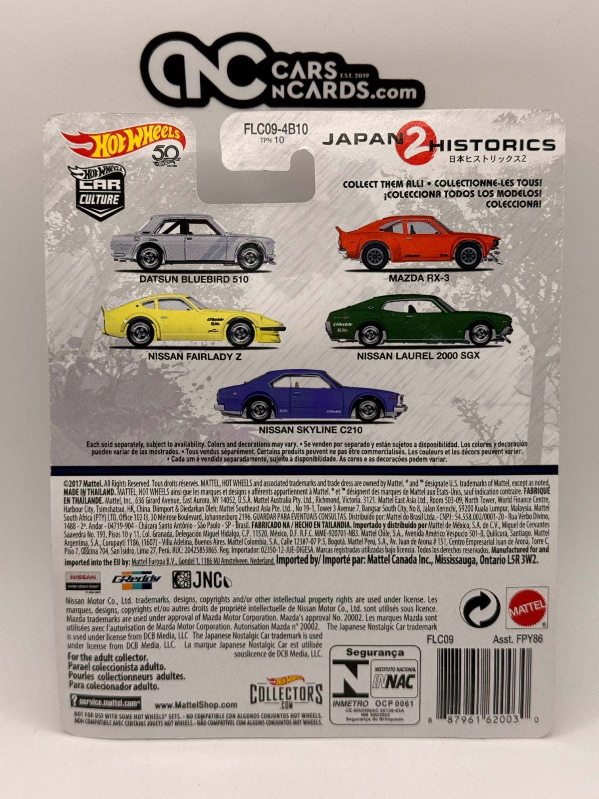 2018 Hot Wheels Premium Car Culture 1/5 Japan Historics 2 Datsun Bluebird 510