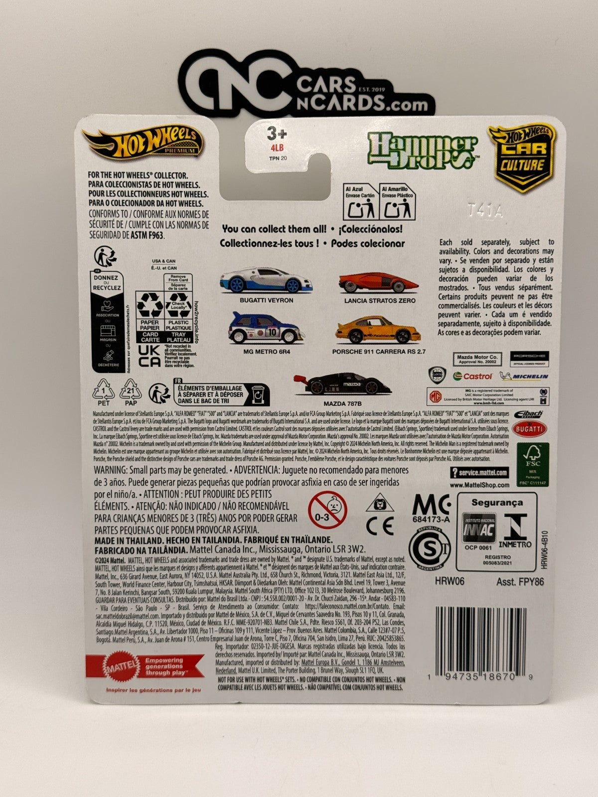 2025 Hot Wheels Premium Car Culture Hammer Drop 1/5 Bugatti Veyron