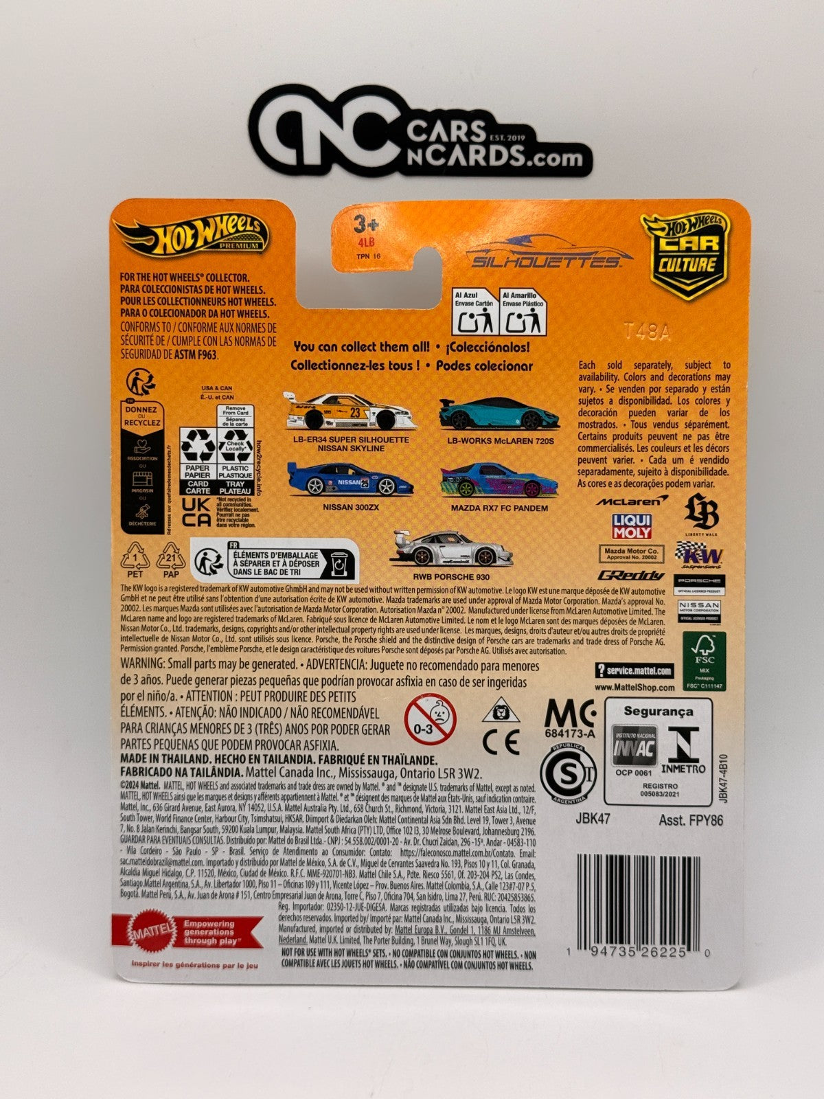2025 Hot Wheels Premium Car Culture Silhouettes 2/5 LB-Works McLaren 720S