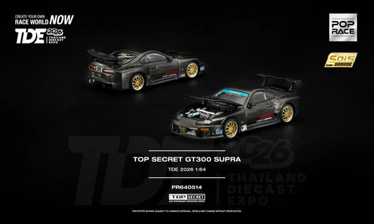 POPRACE 1:64 TOP SECRET GT300 SUPRA TDE 2026 PR640514
